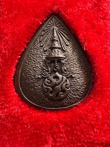 เหรียญหยดน้ำหลวงพ่อวัดไร่ขิง ปี2522 รูปที่ 2