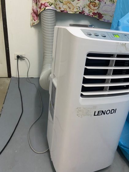 แอร์เคลื่อนที่