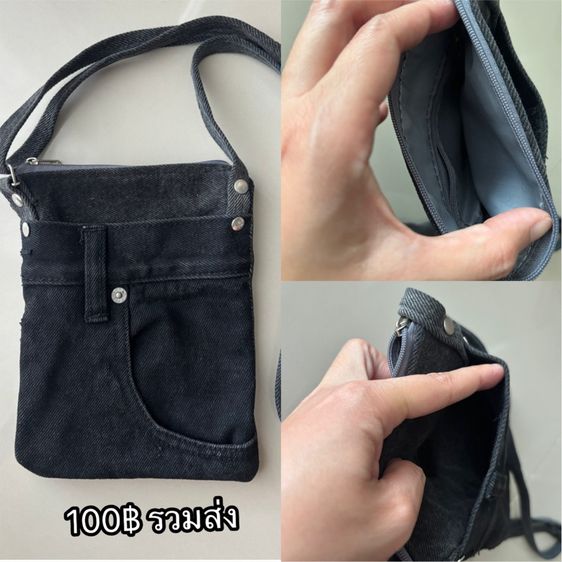 กระเป๋าสะพาย มือ 1,2 เลื่อนดูก่อนค่ะ รูปที่ 3