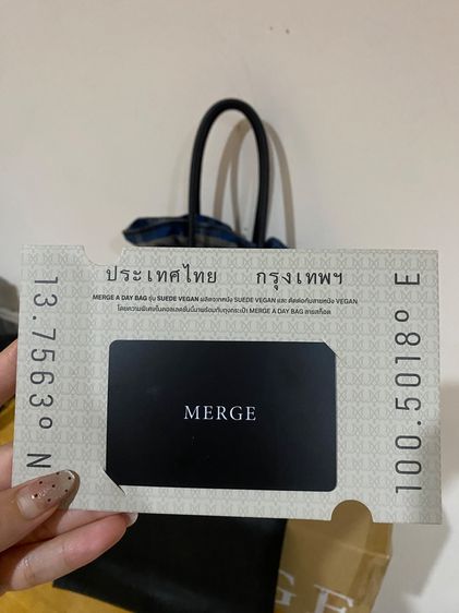 Merge - A Day Bag Mini in suede รูปที่ 5