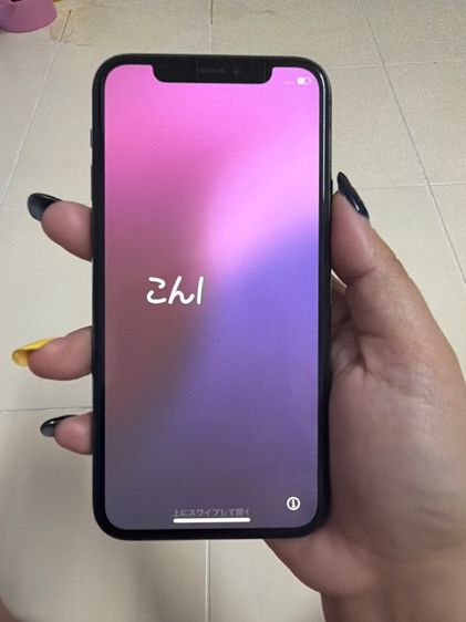 IPhone 11 Pro 256GB รูปที่ 7