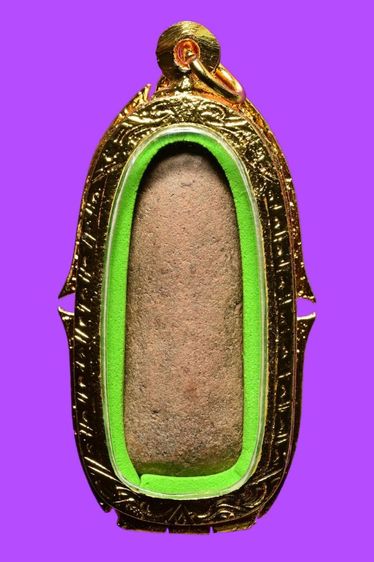 พระลีลาเม็ดขนุน กรุทุ่งเศรษฐี กรุเก่า สภาพใช้พอสวย เก่ามาก ดูง่าย รูปที่ 10