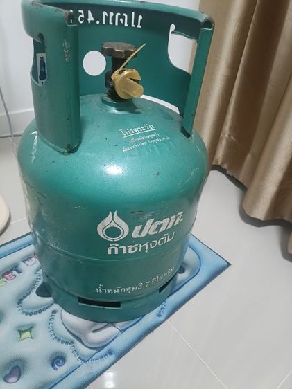 ปตท.7กก. แถมแก๊สเต็มถัง