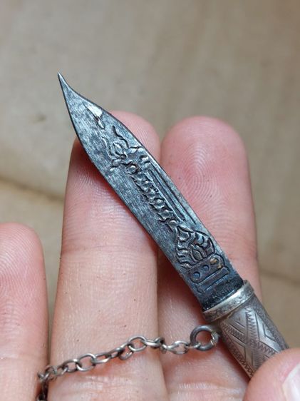 เครื่องรางมีดหมอหลวงพ่อเดิมด้ามปอกเงินใบ 1.5 ยาวรวม 3 นิ้ว รูปที่ 7