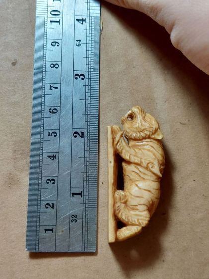 เครื่องรางอาจารย์เฮงไพรวัลย์ตัวใหญ่จ้า รูปที่ 13