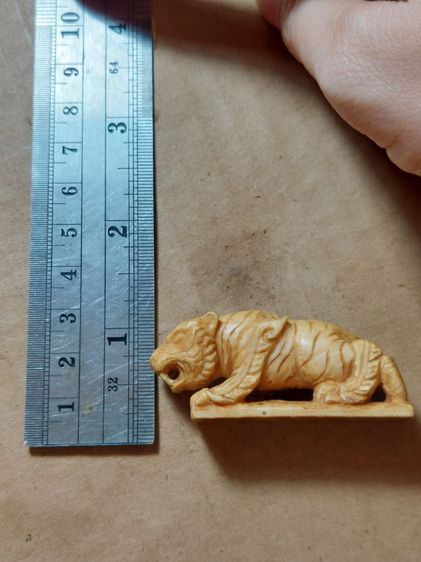 เครื่องรางอาจารย์เฮงไพรวัลย์ตัวใหญ่จ้า รูปที่ 12