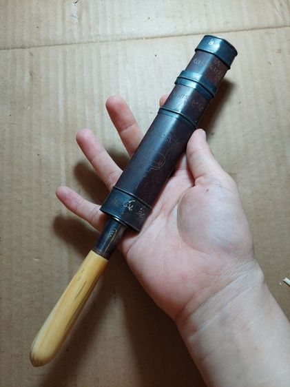 เครื่องรางมีดหมอพระขรรค์หลวงพ่อเดิมใบ 6 นิ้วยาวรวม 11.5 นิ้ว รูปที่ 11