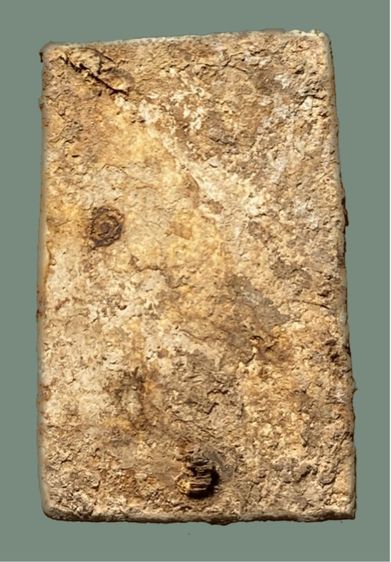 สมเด็จสวยเก่า รูปที่ 2