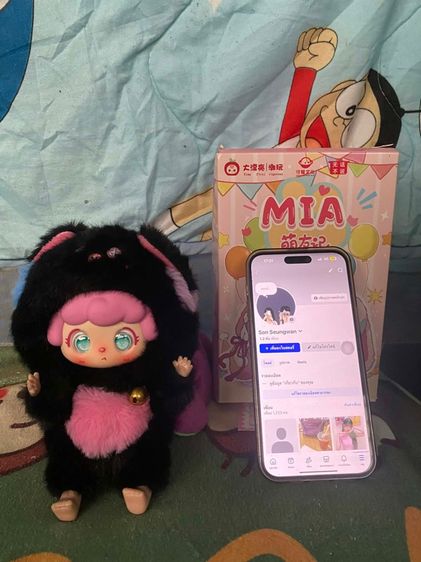 baby tree Mia แมวนำโชค รูปที่ 6