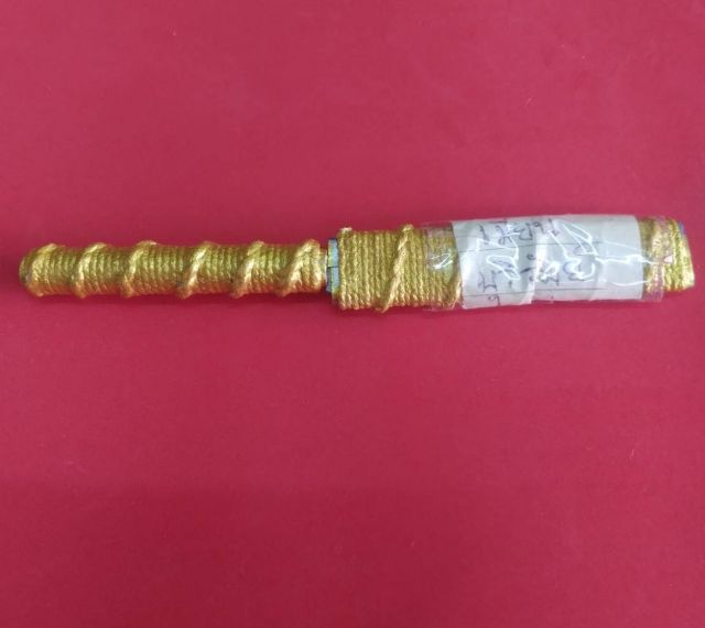 มีดหมอหลวงพ่อเมียน รูปที่ 3