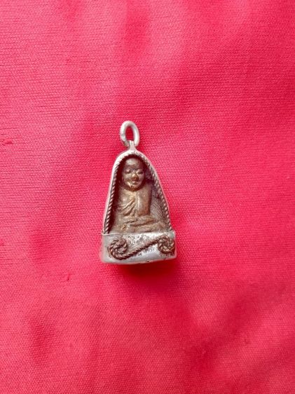 หลวงพ่อเงิน 