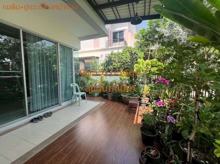 SC ASSET ตกแต่งครบ 2015 บ้านแฝดคุณภาพ เจ้าของขายเอง  ไลฟ์ บางกอก บูเลอวาร์ด พระราม 5 รูปที่ 4