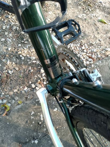 GIANT ESCAPE  รูปที่ 4