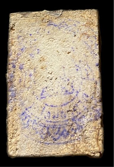 สมเด็จอกครุฑเก่า รูปที่ 2