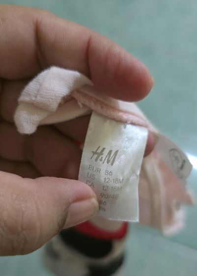 ชุดเด็กน่ารัก รูปที่ 12