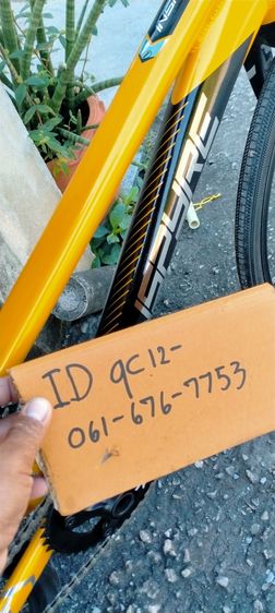 Bmx racing  INSPYRE JUNIOR DISเบรค รูปที่ 4