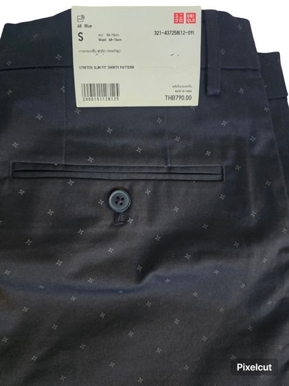 กางเกงขาสั้น Uniqo  รูปที่ 4