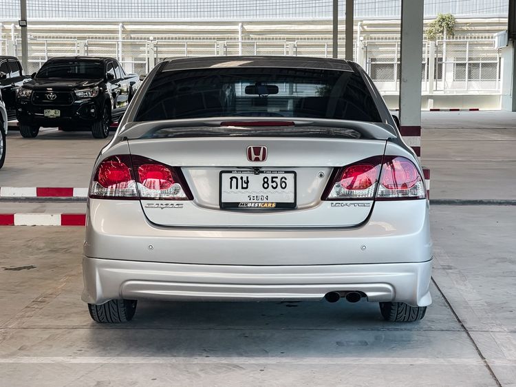 Honda Civic 2009 1.8 S i-VTEC Sedan เบนซิน ไม่ติดแก๊ส เกียร์อัตโนมัติ เทา รูปที่ 4