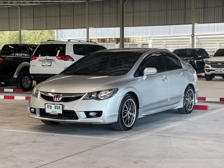 Honda Civic 2009 1.8 S i-VTEC Sedan เบนซิน ไม่ติดแก๊ส เกียร์อัตโนมัติ เทา
