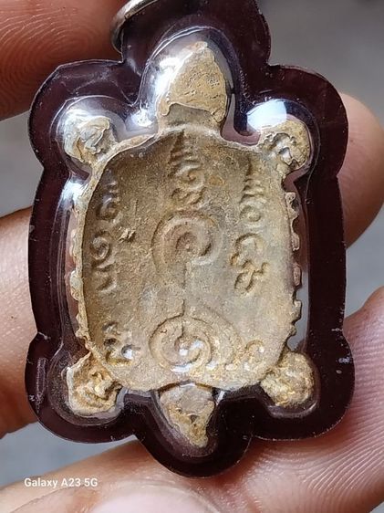 เหรียญหลวงปู่หลิว รูปที่ 3