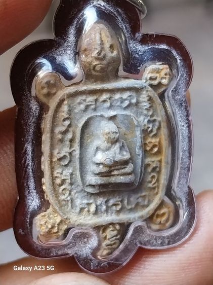 เหรียญหลวงปู่หลิว รูปที่ 2