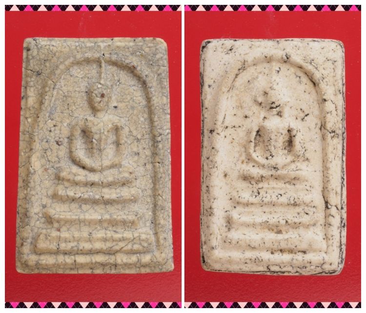 ญ37-ญ38.พระสมเด็จ องค์ๆละ 419 บ.