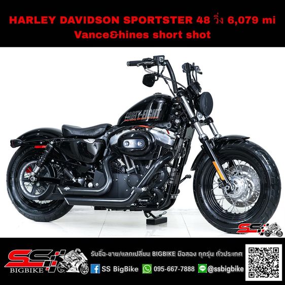 Forty-Eight 2012 HARLEY DAVIDSON SPORTSTER 48 สีดำ วิ่งน้อยมาก 6,079 mi ไมล์แท้ ท่อVance hines short shot และของแต่งอีกหลายรายการ ราคาเล้าใจ