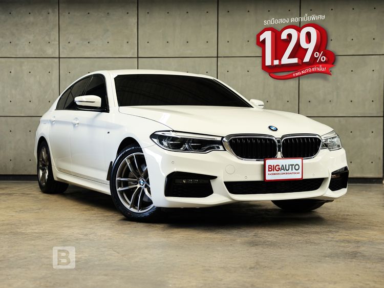 รถ BMW Series 5 520d สี ขาว