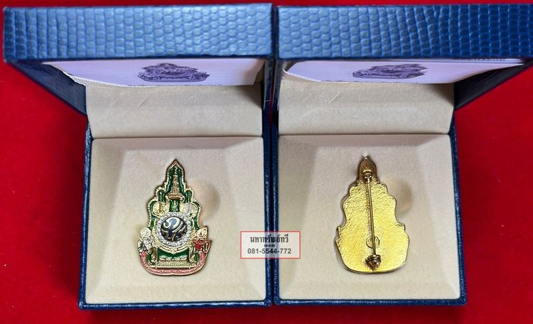 เข็ม ที่ระลึก 60ปี ครองราชย์ ร.9 +กล่อง รูปที่ 3
