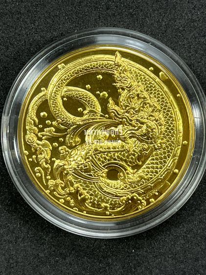 ชุดเหรียญนักษัตร ปีมะโรง ปี2567 (ชุด3เหรียญ เนื้อชุบกาหลั่ยทอง กาหลั่ยเงิน กาหลั่ยนาก) รูปที่ 7