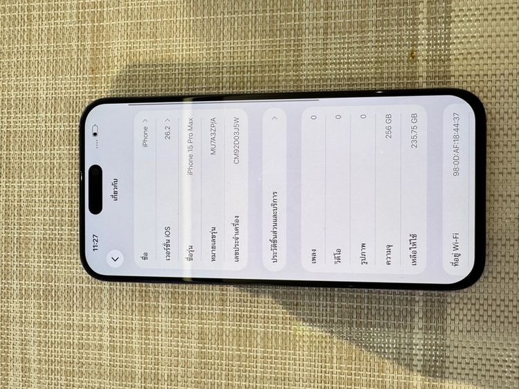 iPhone 15 Pro Max สแกนหน้าได้ หน้าจอเปลี่ยนแล้วงานเทียบแท้ รูปที่ 10