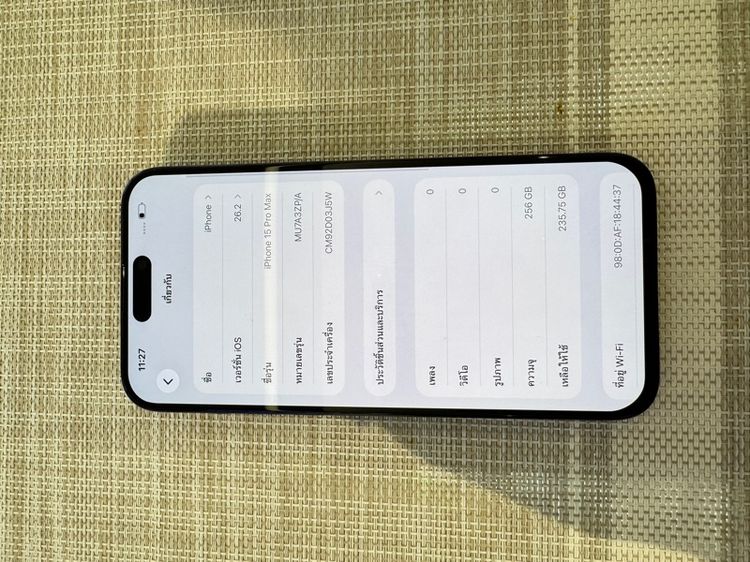iPhone 15 Pro Max สแกนหน้าได้ หน้าจอเปลี่ยนแล้วงานเทียบแท้ รูปที่ 6