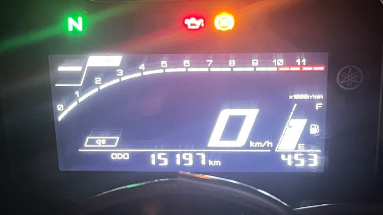 r7 2021 รูปที่ 5