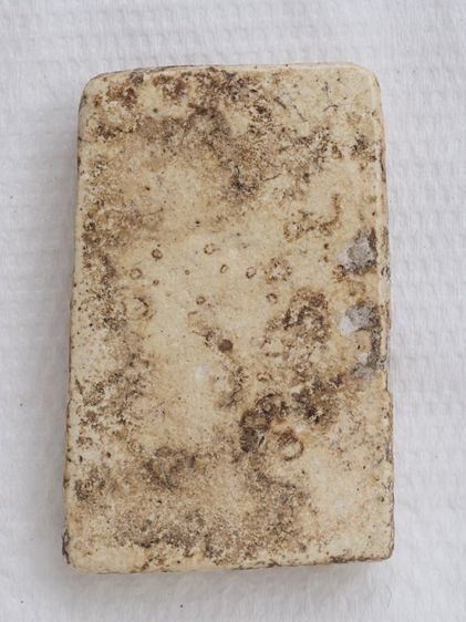 พระสมเด็จ 21106802 รูปที่ 2