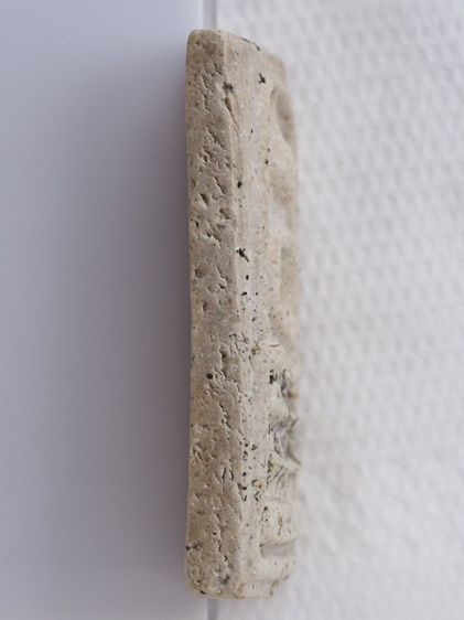 พระสมเด็จ 21106807 รูปที่ 3