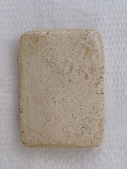 พระสมเด็จ 21106814 รูปที่ 2