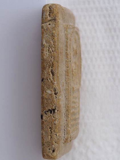 พระสมเด็จ 21106815 รูปที่ 3