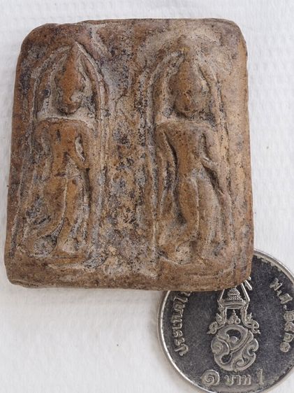 พระเนื้อดิน 21106819