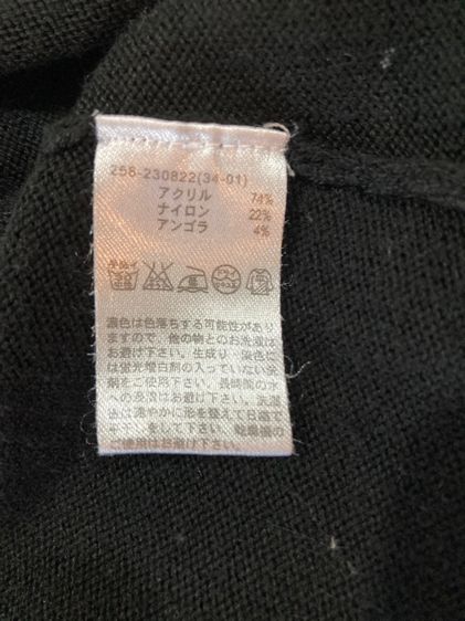 เสื้อไหมพรมบาง size m-l รูปที่ 6