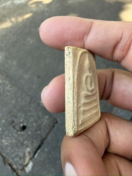 พระสมเด็จ100ปี รูปที่ 3