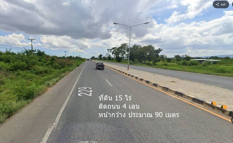 ขายที่ดิน 15 ไร่ ติดถนนหลวง4 เลน ขอนแก่น-ชัยภูมิเหมายกแปลง5.5 ล้าน รูปที่ 3