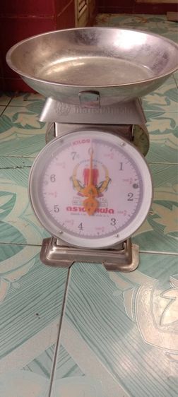 ตาชั่ง500 รูปที่ 2