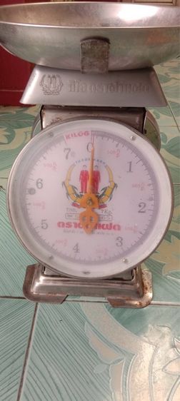 ตาชั่ง500