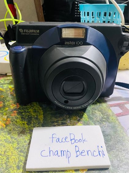 กล้อง รูปที่ 3