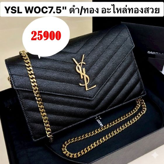 หนังแท้ หญิง YSL WOC 7.5 สีดำทอง อะไหล่ทองสวยหรู 