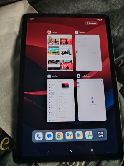 Lenovo  Tab. M 11 รูปที่ 6