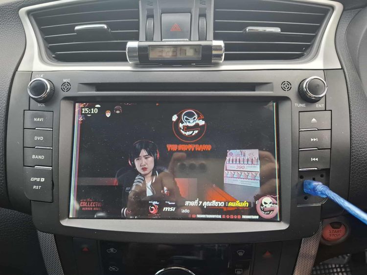 วิทยุตรงรุ่น Sylphy กับ Pulsar รูปที่ 4