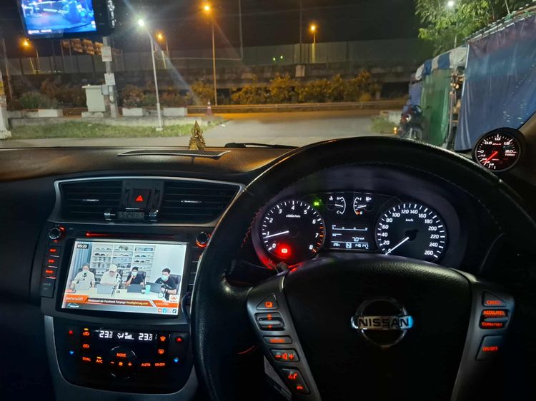 วิทยุตรงรุ่น Sylphy กับ Pulsar รูปที่ 5