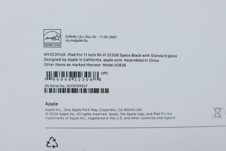 iPad Pro M4 11" 512GB WiFi - ID25120273 รูปที่ 17