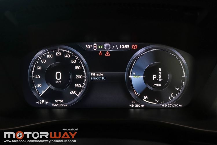 Volvo XC40 2024 Recharge 1.5 T5 Inscription Utility-car ปลั๊กอินไฮบริด (PHEV) เกียร์อัตโนมัติ ขาว รูปที่ 2